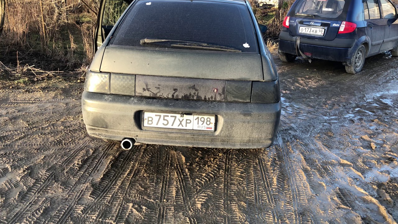 Лаунч на машине это