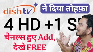 Dish TV added 4 HD and 1 New SD Channels 🥳 Dish TV New Update 2026 screenshot 3