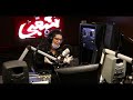 ملوك الزحمة الشبكة من حق مين ملوك الزحمة الشبكة من حق مين