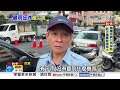 爬大坑變游泳"階梯瀑布"狂淹! 暴雨灌夜市"擺攤超克難"!│中視新聞 20260608