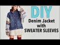 DIY: How To Change Sleeves on a Jean Jacket (DENIM JACKET UPGRADE)- By Orly Shani