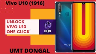 Vivo U10 (1916) Password Unlock । Frp Lock Remove। With Umt Dongal ।  Unlock Guru