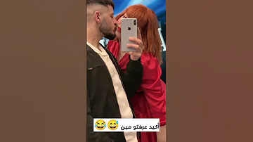 فضيحة سالي العوضي تبوس شب وصور فاضحة 