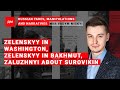 Russian fakes, manipulations and narratives / Briefing by Vadym Miskyi #17