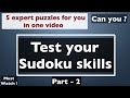 Sudoku tricks. Sudoku tips and tricks. Test your sudoku-2. XYZ Wing Sudoku trick #puzzle #sudoku