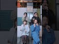 【ハモリだけ】ランデヴー ( シャイトープ ) by 坂田隆一郎 × 三岳慎之助 × 早希 × RyoTracks #cover #shorts #LHI