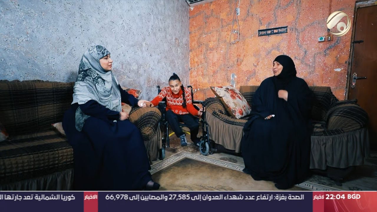 انتِ مع انسجام الغراوي - ام احمد .. حولت معاناتها الى قصة نجاح .. تعرف على قصتها | 2024/2/8