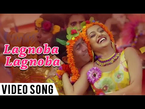 Lagnoba Lagnoba  Full Song  Carry On Deshpande  Marathi Songs  Pushkar Shrotri  Manasi Naik