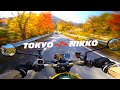 Viagem Z900RS - Por que NIKKO se tornou um destino tão visitado no JAPÃO? | Ep.132