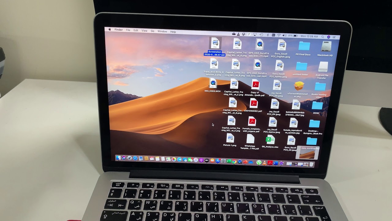 how to take a screenshot on mac book