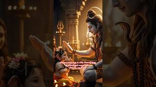 வநயகரகக உயர கடதத சவன