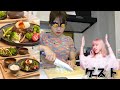 【イケメン食堂】かすこんねぅ招いて手料理を振る舞うよ!〜食×エ◽︎の廃止〜