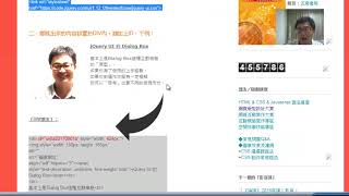 jQuery UI Dialog Box（一）