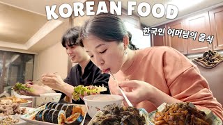 What I eat for a week at his KOREAN PARENTS House: Amazing homemade Korean Food in DAEJEON | 대전 브이로그