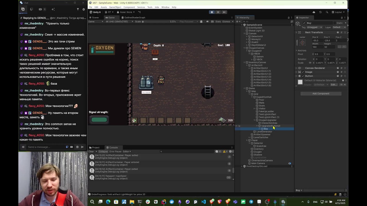 Учимся делать игры. Ludum dare 57 Extra. Тема: Depths