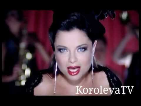 Наташа королева 2013 клип