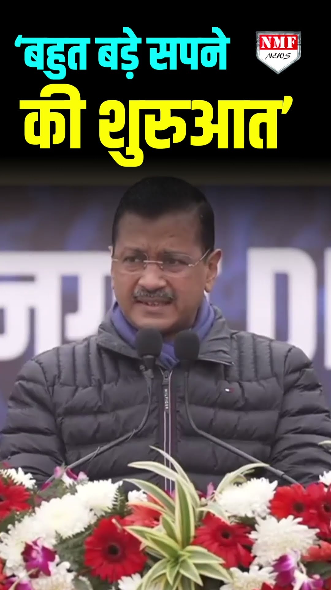 अब दिल्ली वालों को 24 घंटे मिलेगा साफ़ पानी, केजरीवाल का बड़ा ऐलान