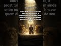 Versículo da Bíblia #gospelmusic #automobile #music #jesus #bomdiaamor #mensagem #bomdia #fe