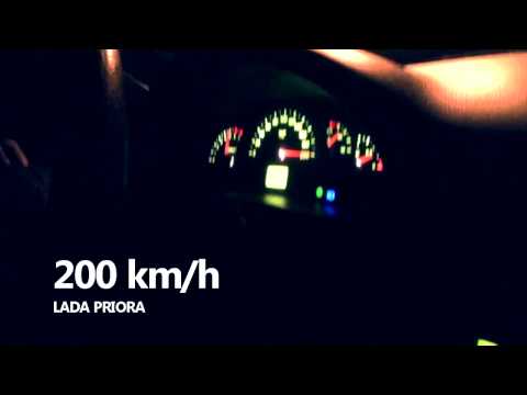 Lada Priora  200 kmh