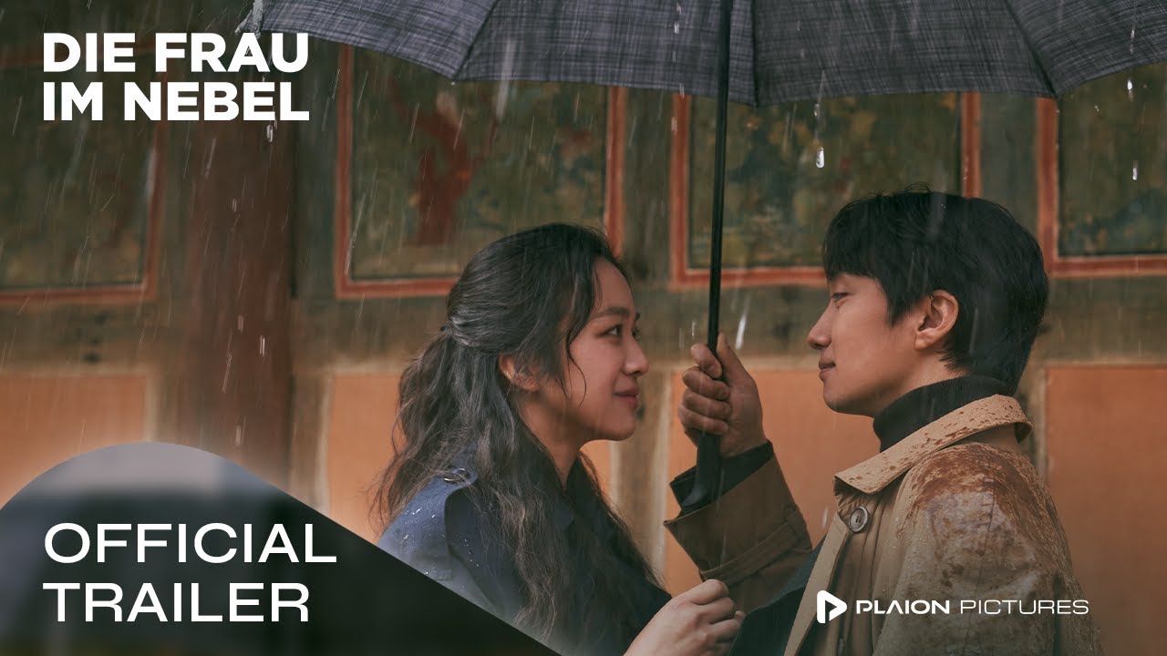 Die Frau im Nebel (Deutscher Trailer 2) Park Chanwook, Tang