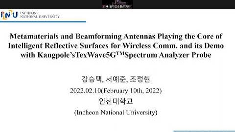 Metamaterial Sufaces (IRS/RIS) Technology and mmWave Detectors by Prof. Sungtek Kahng