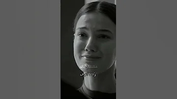 أليس لديك قلب 