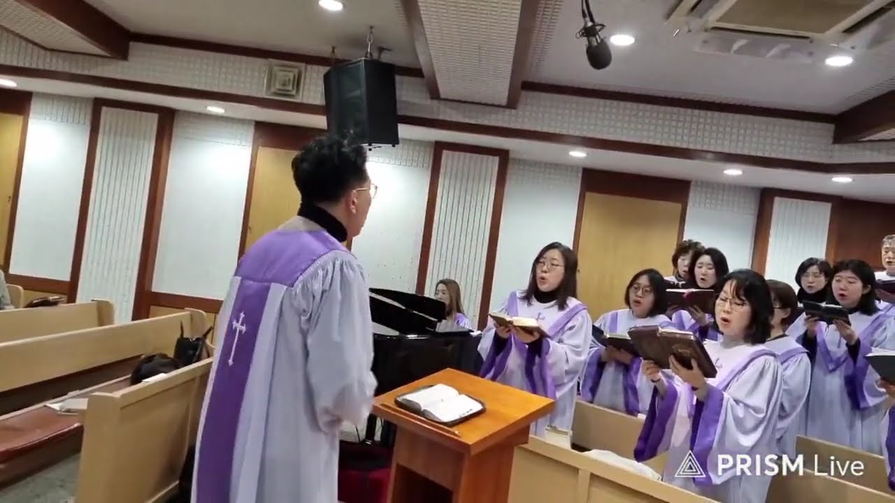 곧 오소서 임마누엘 | 시온찬양대 | 20251221