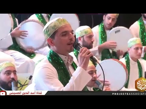 كل مافكرت فيها بنسى همي المنشد أحمد المارديني أمسية الأنس والغرام في توديع الحجاج الكرام