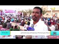 الصورة تتحدث 2024 06 29