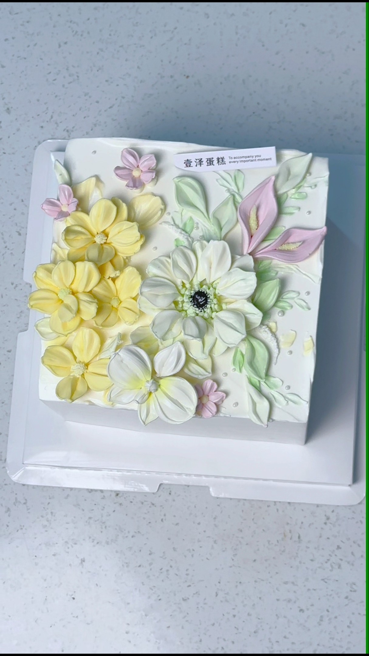 Scraper Flower Cake will be fulfilled and will be full of flowers Creator Center