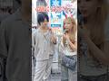 【抜き打ち】英語で「あなたの上にはなにがありますか？」と聞いたらメルヘンチックすぎたwww #shorts
