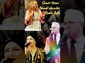 Nawel skander et radia Adda et samir toumi 💃💃 هما ثلاثة ها مالي يا مالي 💃💃 #جزائرية_وأفتخر