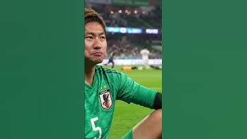 kiper jepang ngopi santai lawan Indonesia #fyp #shorts #timnasindonesia
