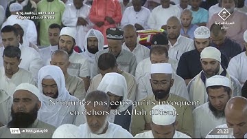 صلاة التراويح|للشيخ عبدالله البعيجان ليلة 10 رمضان 1444 |من سورة الأنعام (74-135)