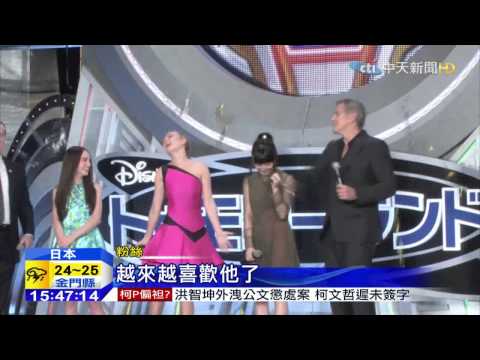 20150526中天新聞　明日世界票房奪冠　克隆尼偕愛妻打片