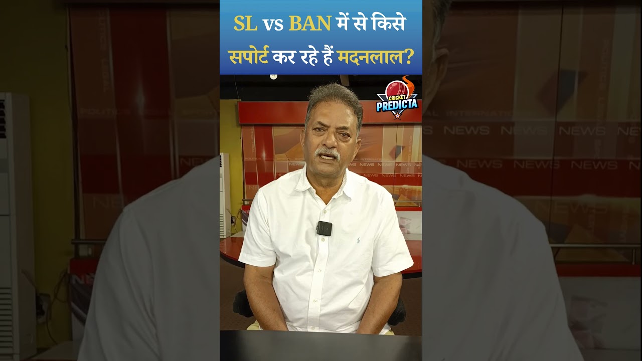 Asia Cup 2025: SL vs BAN Predictions - Who win will today? 