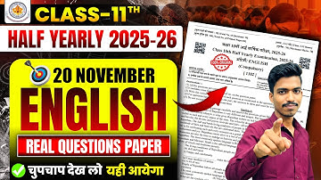 🔴 RBSE Class 11 English PAPER 2025 | 20 November Half Yearly REAL PAPER | 100% Original