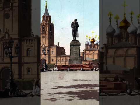Страстной монастырь на месте Пушкинской площади в Москве✨ Где стоял памятник А.С. Пушкину?🤔