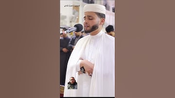 #عبدالعزيز_سحيم #سورة_الخلاص  سورت الفلق  سورت  الناس