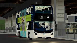 [首試由口岸往新機場] Roblox Derry District FT 8073 ZV3074@B5 新洪田口岸 → 機場 (中)