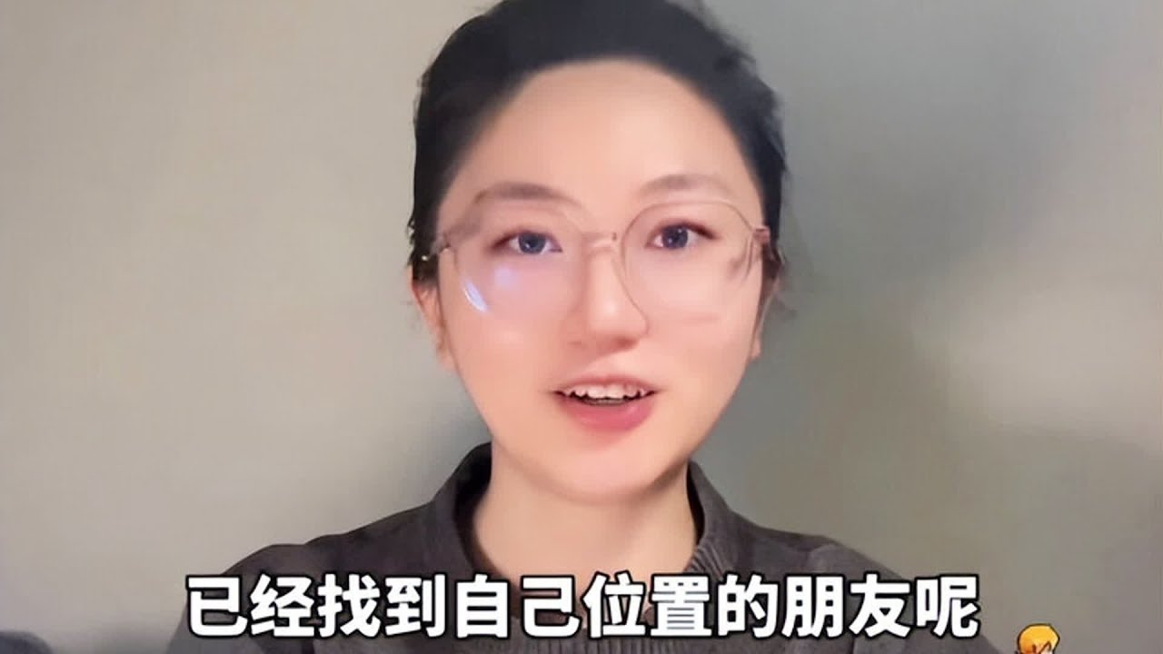 裁員還在繼續，寒意漸濃，囤糧過冬，靜候春來
#經濟 #財經新聞 #經濟周期  #心理学 #正能量 #社会热点 #职场生活 #情感关系