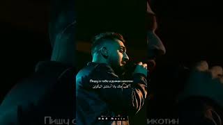 jony- lyrics аллея / أغنية روسية بإحساس روعة أنا دائما أفكر فيها -مترجمة🖤🖇 #حالات_واتس #status