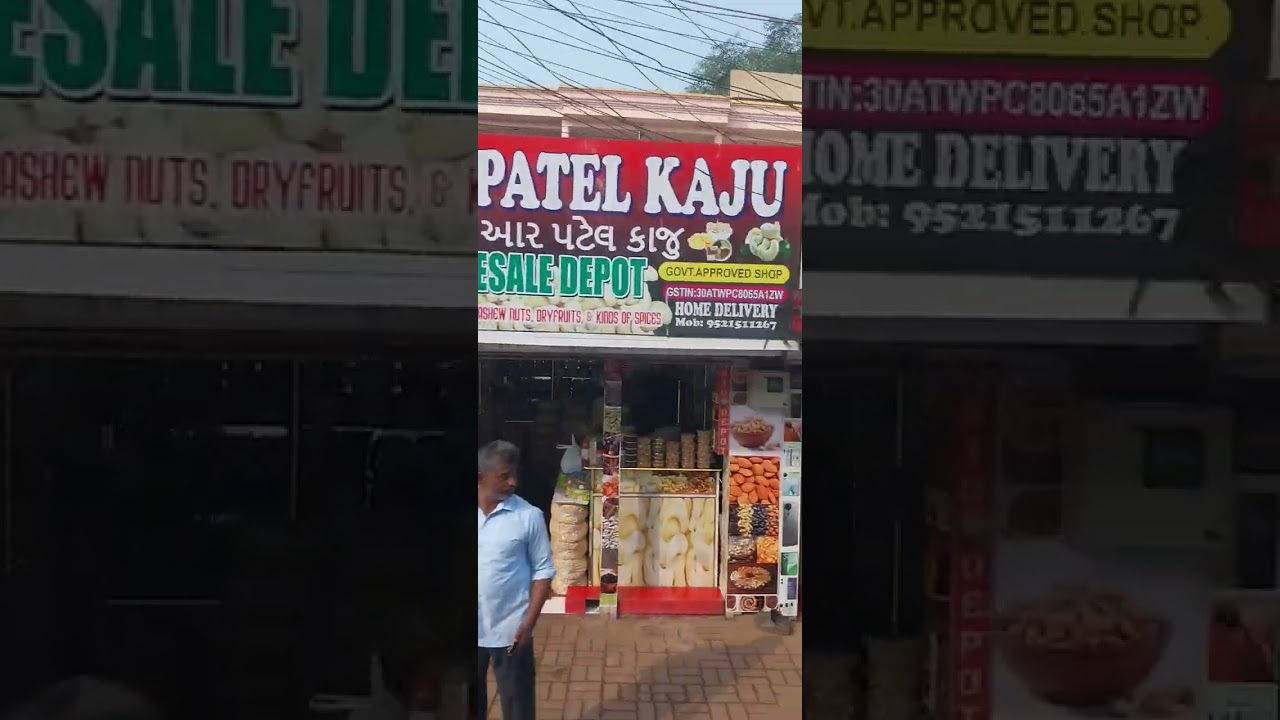 18 января 2026 г.