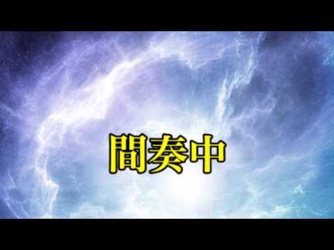 【メテオ】拍手喝采歌合で舞って見た