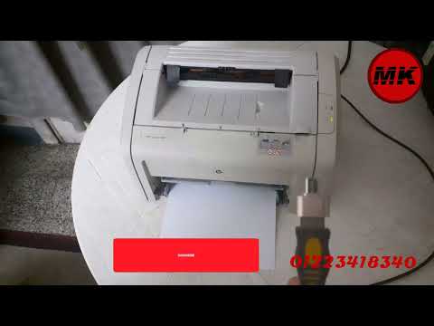 كيفية الطباعة من الهاتف من   1018