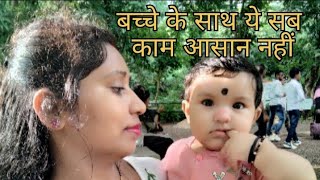 Bache Ko Kaise Padhayechhote Bacho Ko Kaise Pdhana Chahiye20Month Baby Ko Kya Khilaye