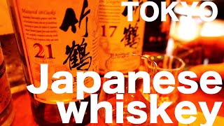 #Foodporn24  TOKYO Shot Bar #Zoetrope  #JapaneseWhiskey 新宿のウイスキー専門店