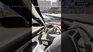 Disqualified Demo #demo #игры #game