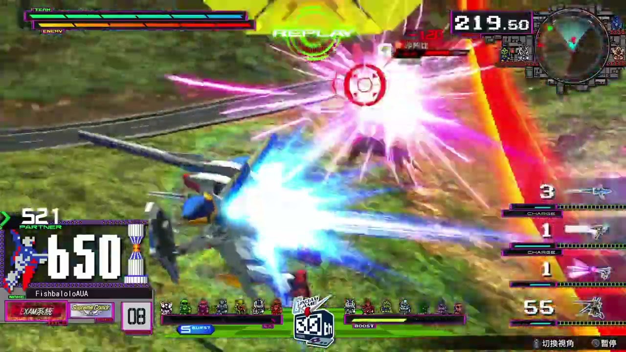 [Gundam Extreme Vs Maxiboost On] V2散彈Bug 一槍打361!!!