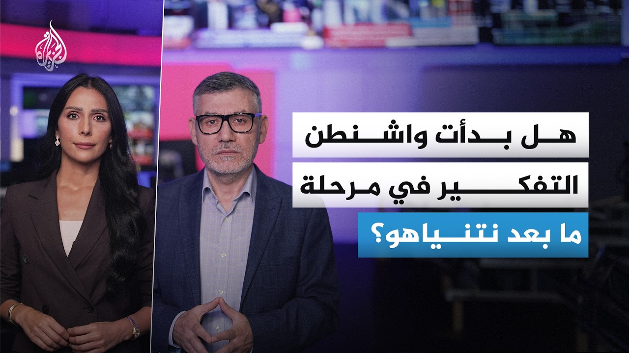 �� ���� ������ ������ ������� �� ������� ����� �� ����
 - نشر قبل 9 دقيقة